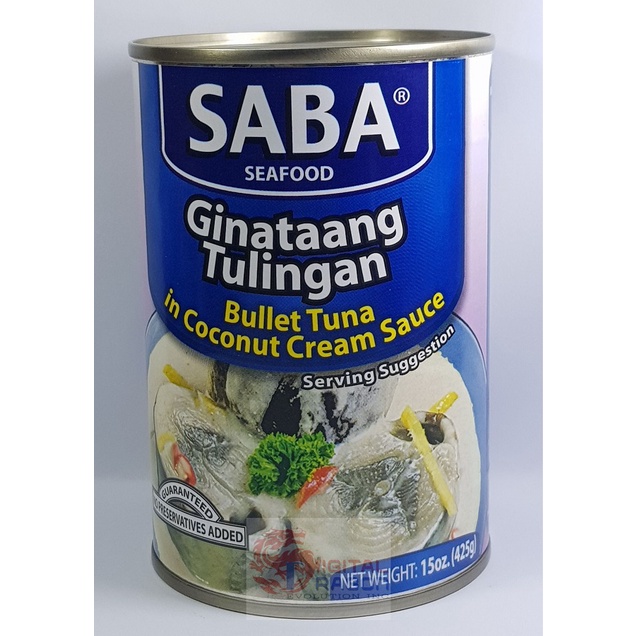 Authentic Saba Ginataang Tulingan / Mackerel in Natural Oil / Squid in