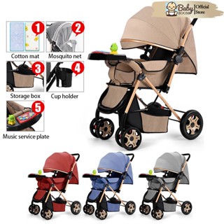 Wang 2024 baby stroller