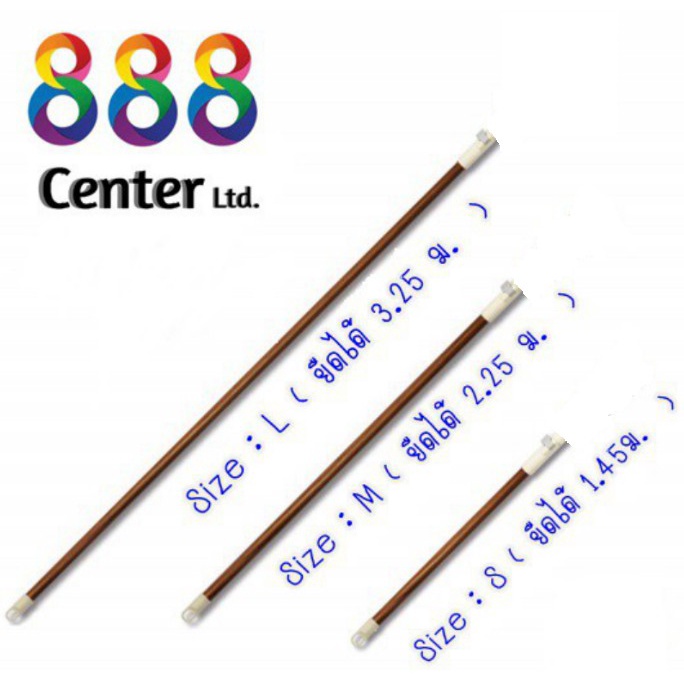 Spare Parts Wooden Handle Replacement Bulbs (Handle Only Head Not ...