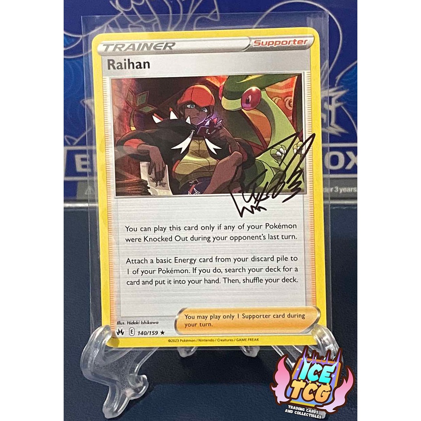 Salamence Ex Sv9 129/100 SAR – TomodachiGame - Foto 14