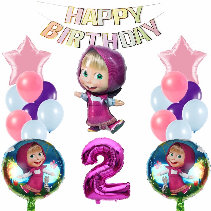 Masha and The Bear Kids Birthday Party Balloon Set Masha and The Bear ...