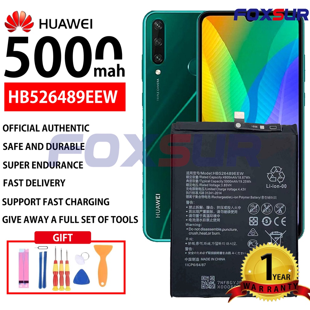 Huawei Battery Y6P 2020 HB526489EEW | Shopee Philippines