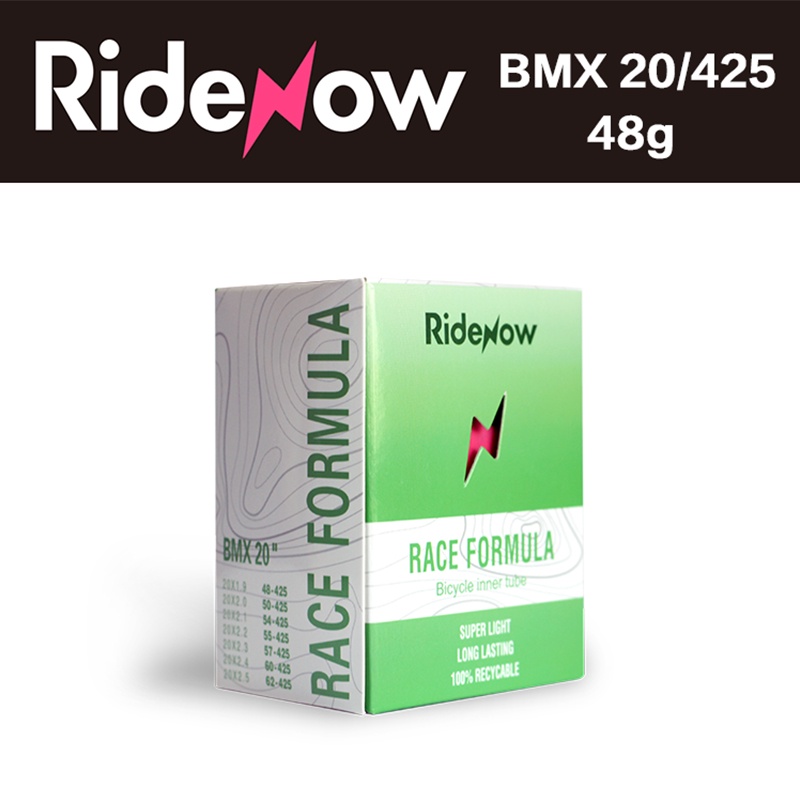 35G CYDY ultraléger extérieur TPU BMX chambre à air de vélo 20