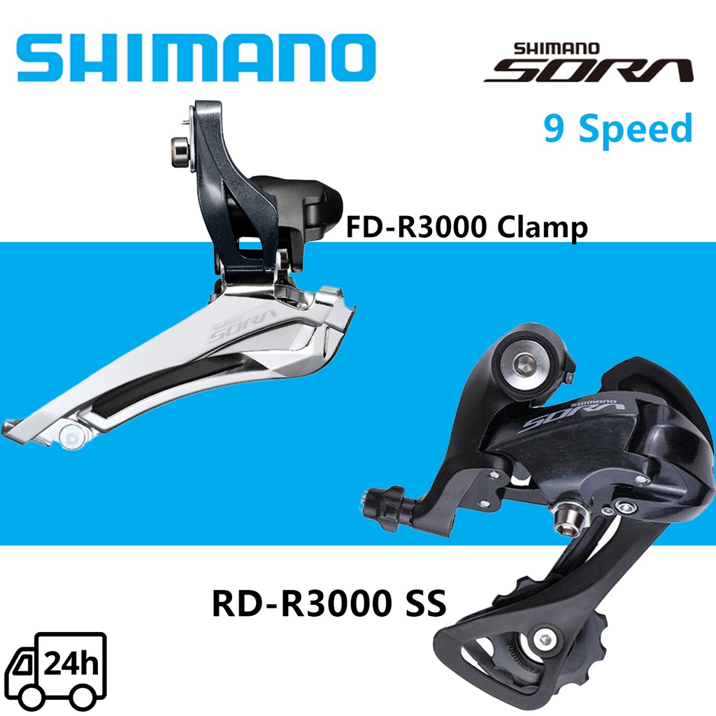 SHIMANO SORA FD R3000 31.8/34.9mm Clamp 2x9 Speed RD-R3000-SS 9 Speed ...