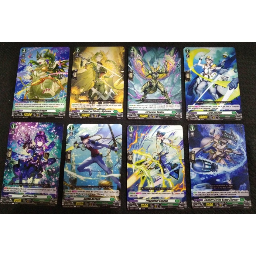 Stoicheia Commons (D-BT07) - Cardfight!! Vanguard OverDress [DBT07 ...