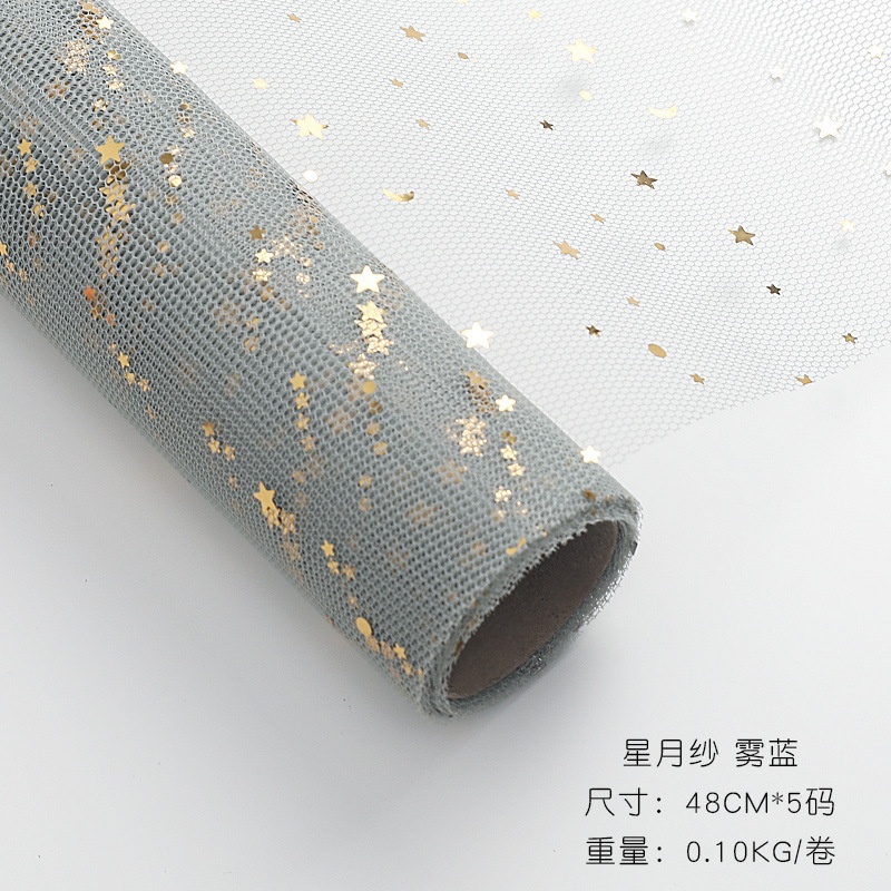 Star and moon gauze flower wrapping paper Flower Bouquet Lace Gauze