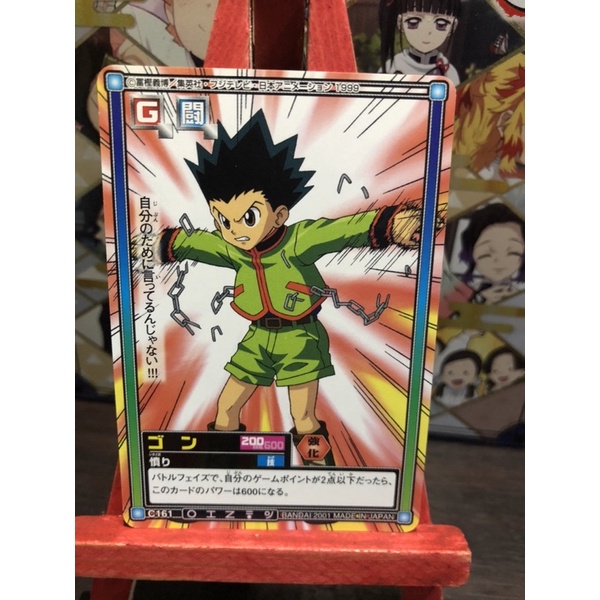 Hunter X Hunter Carddass Hyper Battle | Shopee Philippines