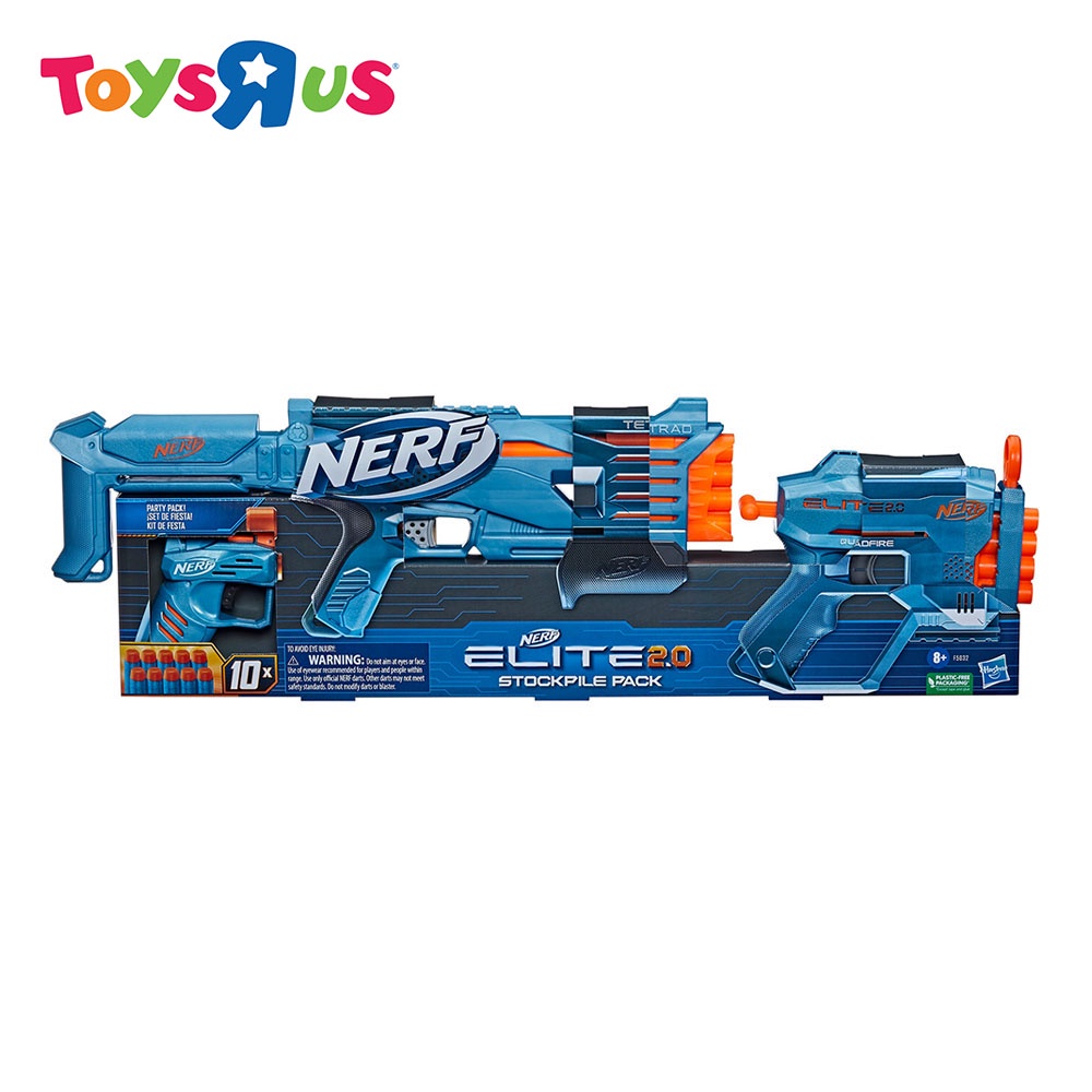 Nerf Elite 2.0 Stockpile Pack | Shopee Philippines