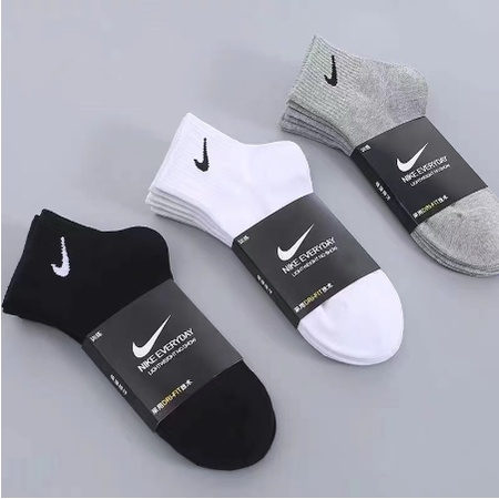 CY socks pure cotton deodorant men's and women's socks sports mid-tube ...