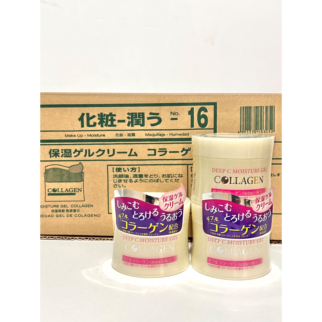 Daiso Deep C Moisture Gel COLLAGEN face cream 40g Shopee Philippines
