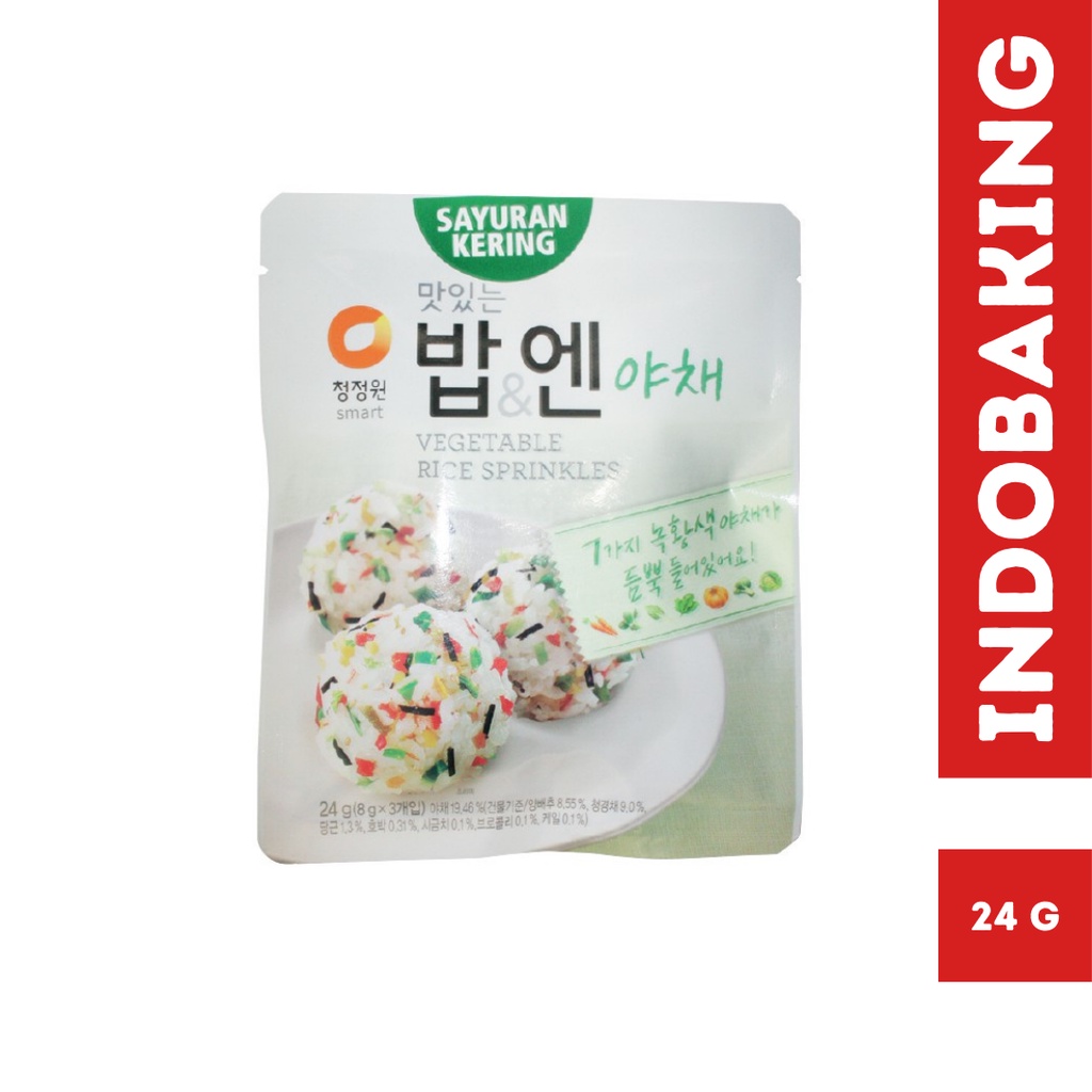 Daesang Chung Jung One Vegetable Rice Sprinkle / Korean Riceball Dried ...