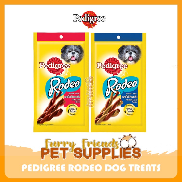 PEDIGREE RODEO DOG TREATS 90g | Shopee Philippines