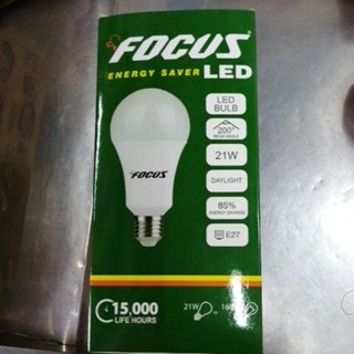 Focus led deals bulb price