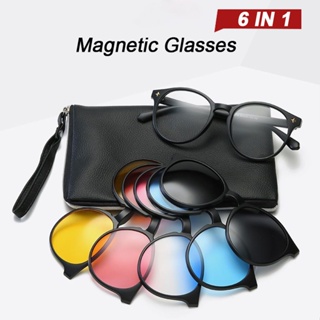 6 IN 1 Clip on Magnetic Sunglasses Polarized Sunglasses Magnetic Sleeve  Sunshades Anti UV400 Fashion Spectacles Multi Usage