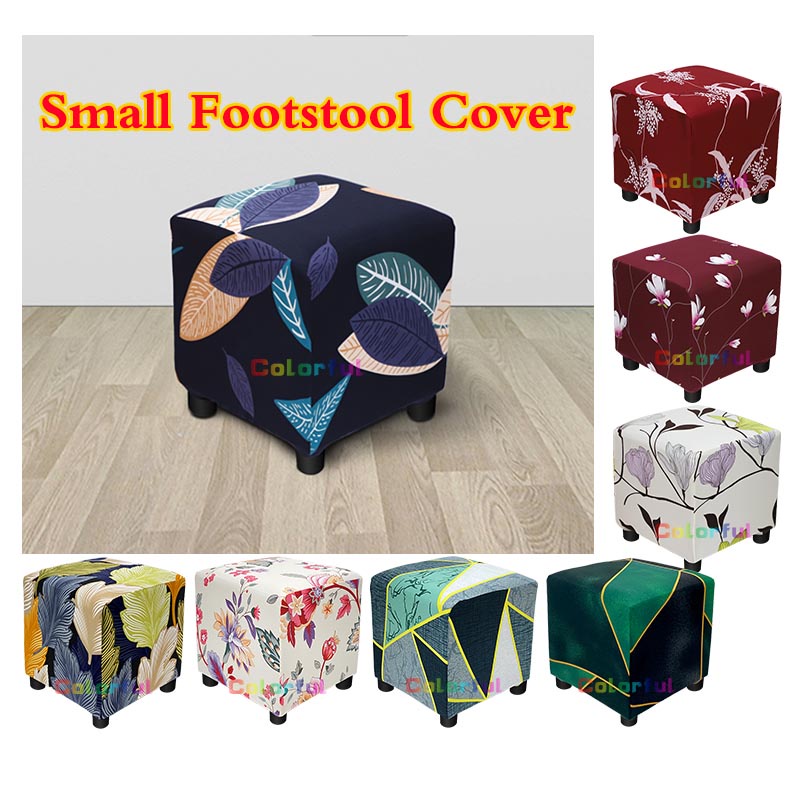 1pc Small Footstool Cover Mini Footstool Cover Square Sofa Stool Cover