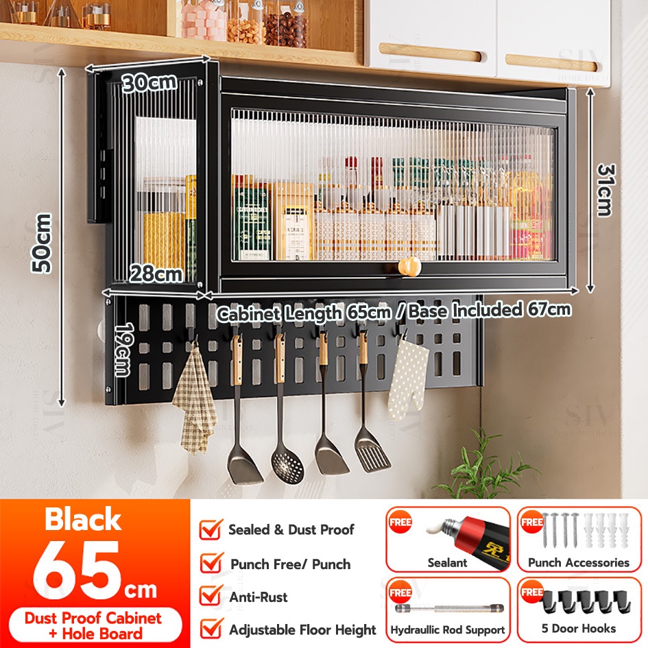 SIV Hanging Kitchen Cabinet Wall Mounted Storage Cabinet Spice Rack ...