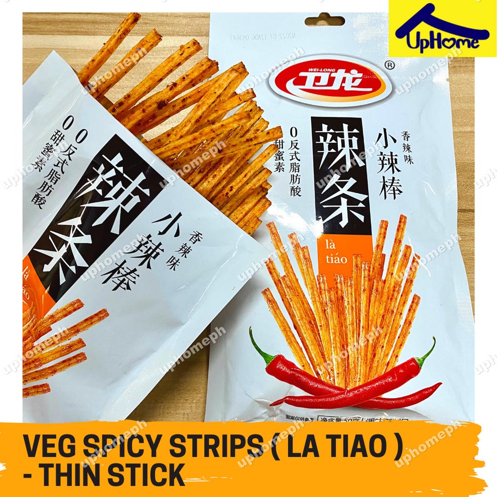 Weilong Latiao Vegan Spicy Strips Vegetarian Spicy Stick La Tiao Big   Sg 11134201 23010 Gsu0m5xsoxmva3