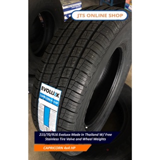 Shop tire 215 70 r16 for Sale on Shopee Philippines