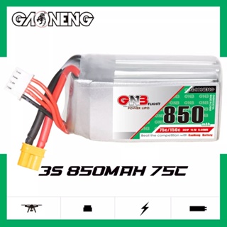 GNB 2600mAh 3S 120C LiPo Battery