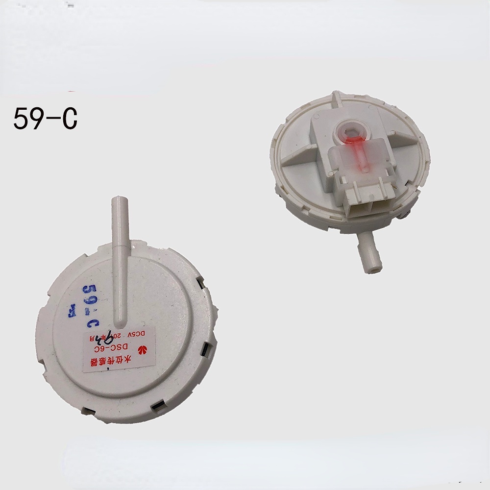 Sanyo Washing Machine Water Level Sensor KPS59C Electronic Switch