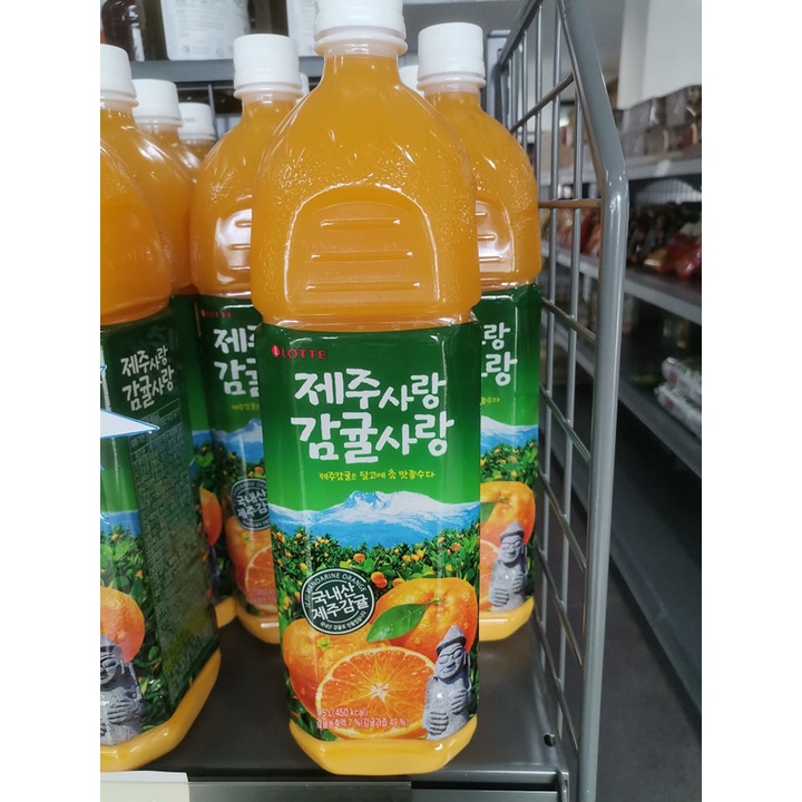 LOTTE jeju mandarin orange juice 1.5L Shopee Philippines