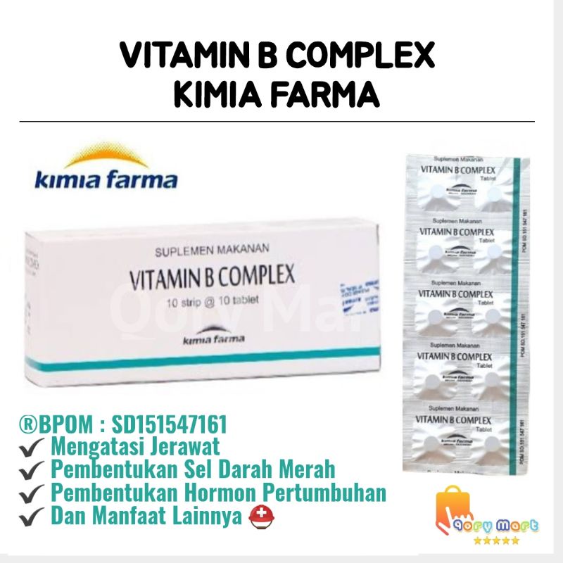 Vitamin B Pharmaceutical Chemical Complex | Shopee Philippines