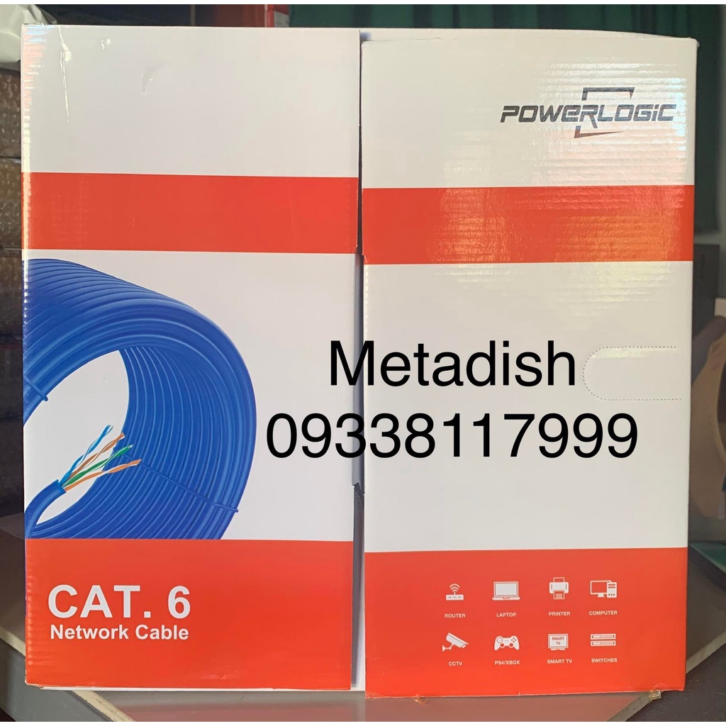 Powerlogic Cat E Indoor Outdoor Utp Cable Awg Cca P Pe M Shopee Philippines