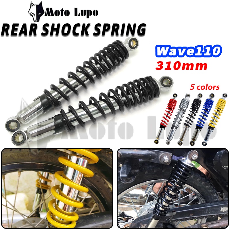 2PCS Motorcycle Rear Shock Rear Suspension Shock Absorber 310MM For