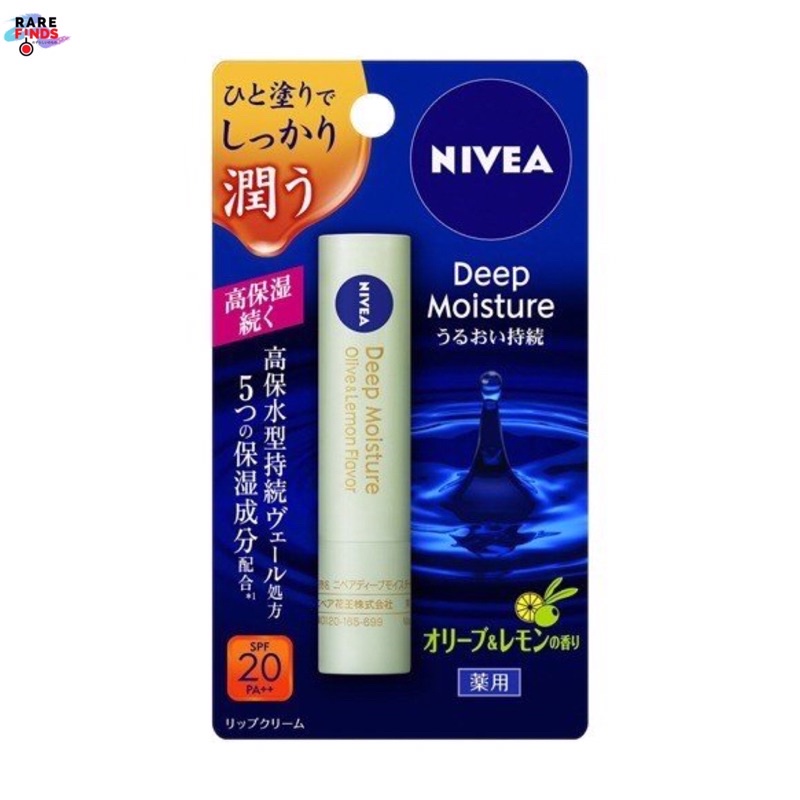 NIVEA Deep Moisture Lip Balm Japan (Olive & Lemon flavor) Shopee