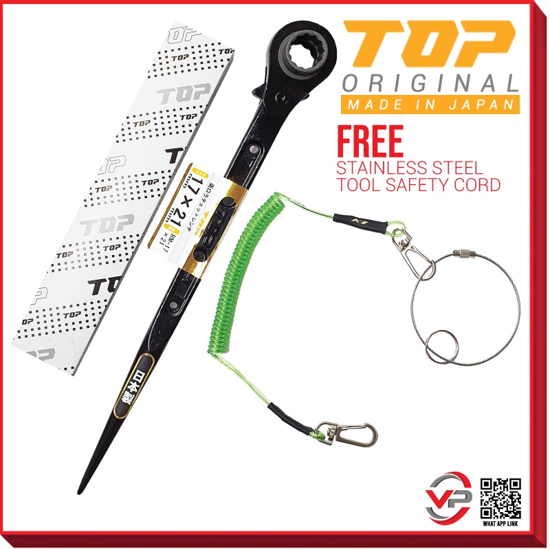 TOP JAPAN RATCHET - SCAFFOLDING TOOL 17X21 17X19 19X21 DOUBLE-SIZED ...