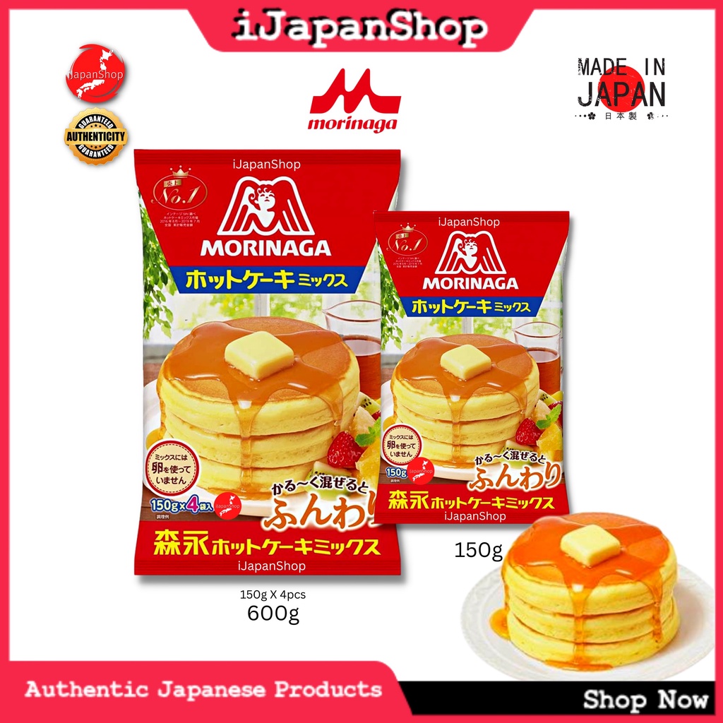 Morinaga Japanese Light Fluffy Pancake Mix No Artificial Flavors/Colors