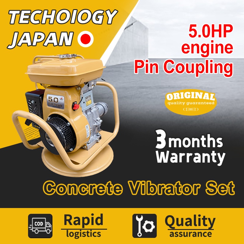 5HP Concrete Vibrator Set w/ Base & Coupling With chassis frame