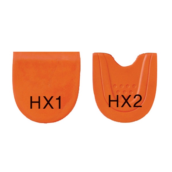 Max Rise Bowling Shoes Replacement Heel (HX1, HX2) Shopee Philippines