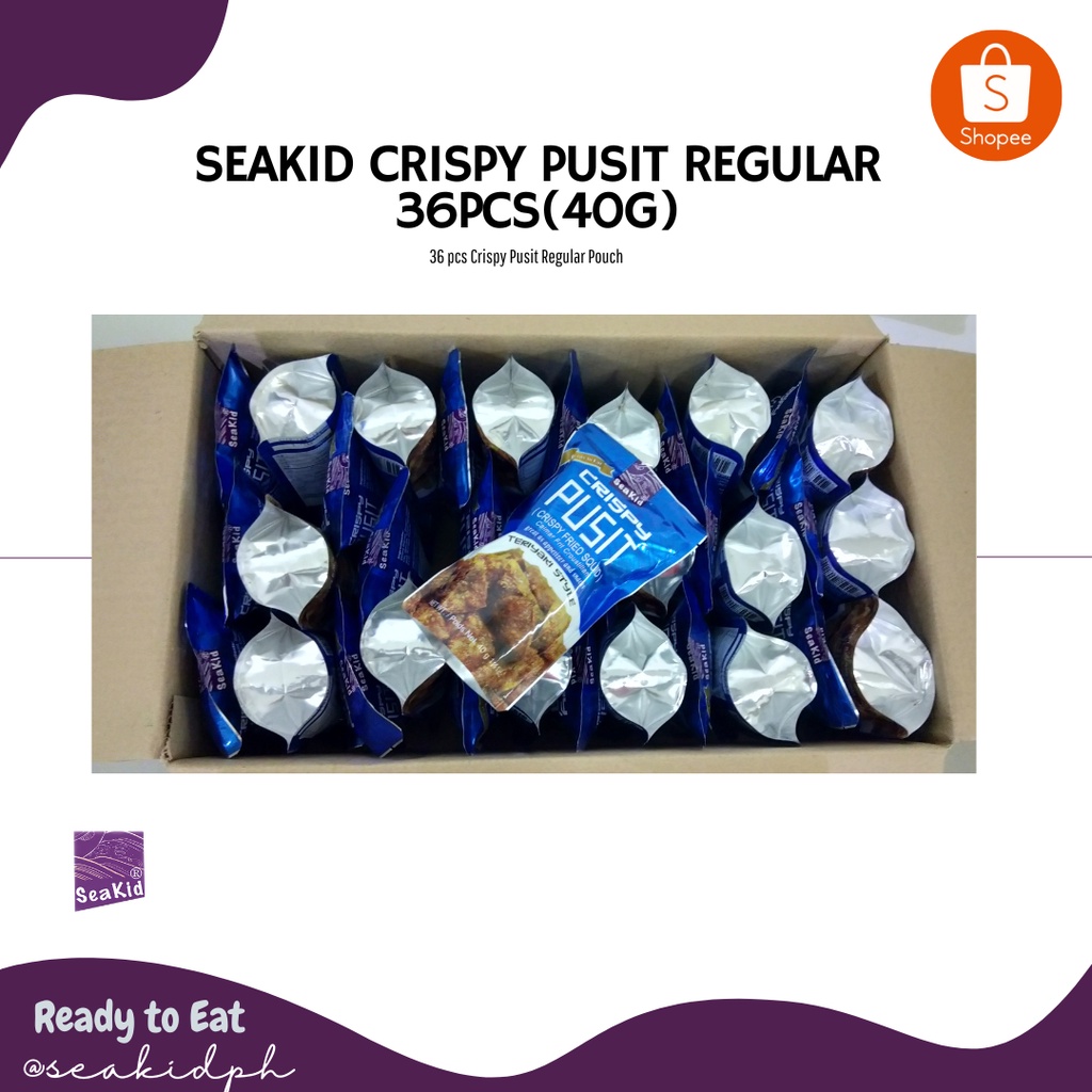 Seakid Crispy Pusit (Squid) Regular -SET OF 36pcs- | Shopee Philippines