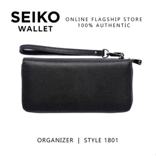 Seiko hot sale coin purse