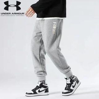 under armour - Pants Best Prices and Online Promos - Men's Apparel