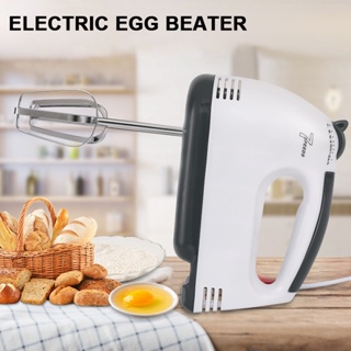 2024 Egg Beater Electric Household Mixer Silent Small Handheld Cake Cream  Baking Automatic Egg Beater - AliExpress