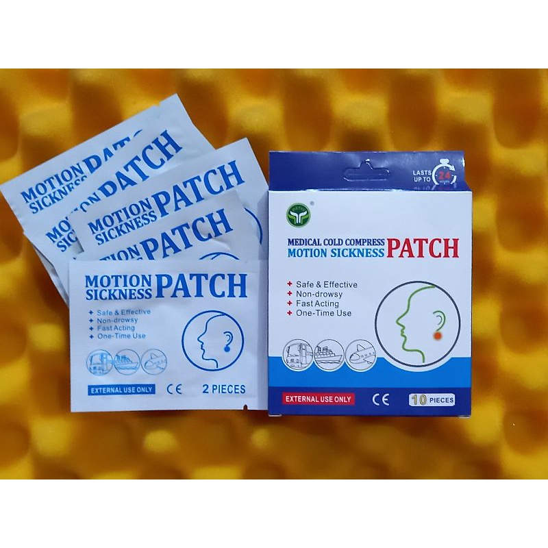 Motion Sickness Patch Shopee Philippines