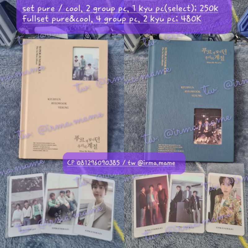 SUPER JUNIOR KRY MINI ALBUM PURE VER. & COOL VER. FULLSET FULLSET ...