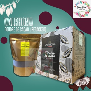Chocolat Valrhona de couverture Ivoire (35% de cacao) 200g