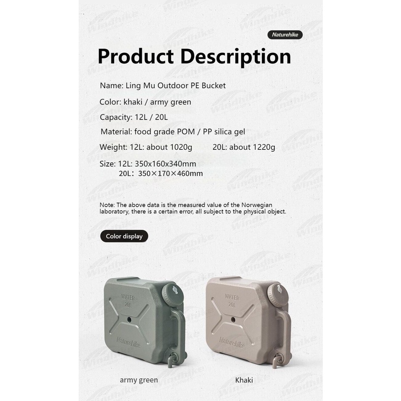 Naturehike 12L 20L Retro Style Plastic Food Grade Drinking Water