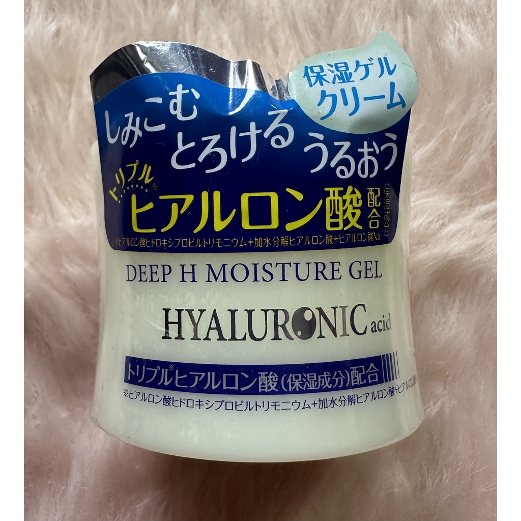Daiso Hyaluronic Acid Face Cream ( Deep H Moisture Gel) 40g Shopee Philippines