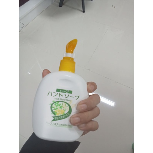 Japan Daiso Herb Hands Soap Shopee Philippines