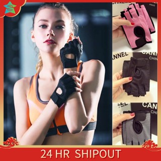 Shop weightlifting gloves for Sale on Shopee Philippines