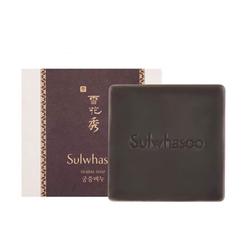 Sulwhasoo Herbal Soap 50g Shopee Philippines