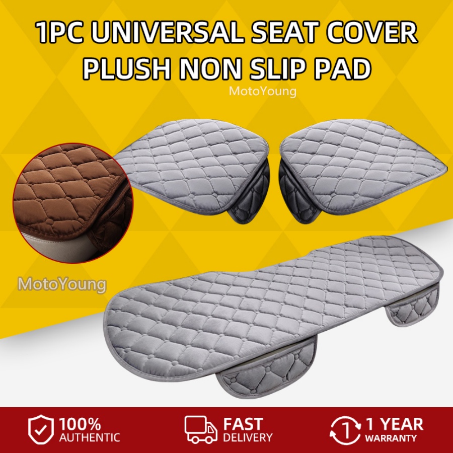 1PC Universal Car Seat Cover Plush Non Slip Mat Car Seat Cover Carpets