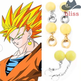 Takerlama Super Vegetto Potara Earrings Black Son Goku Zamasu Cosplay Props  accessories for jewelry