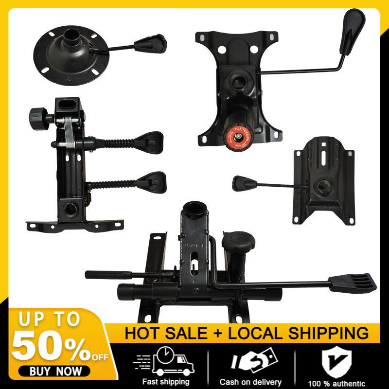 【COD】Office Chair Tilt Mechanism, Office Chair plate,Gaming Chair ...