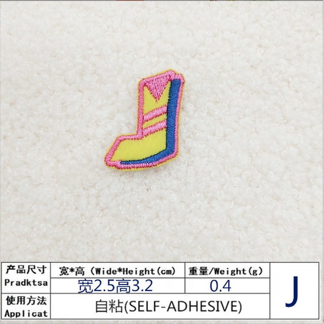 Personalized Letter Patch Self Adhesive Embroidery Badge Sticker