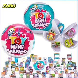 Shop mini brands toys for Sale on Shopee Philippines